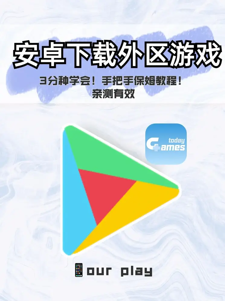 金博宝真人平台截图0