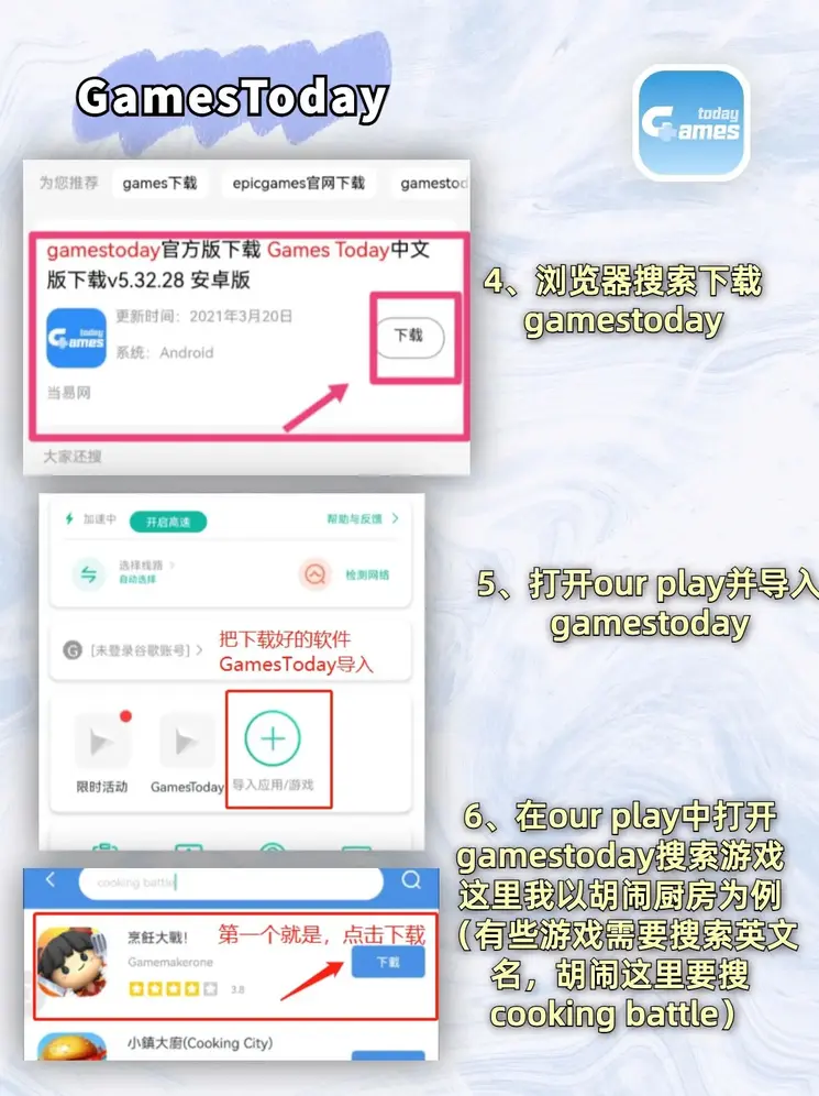 金博宝真人平台截图2