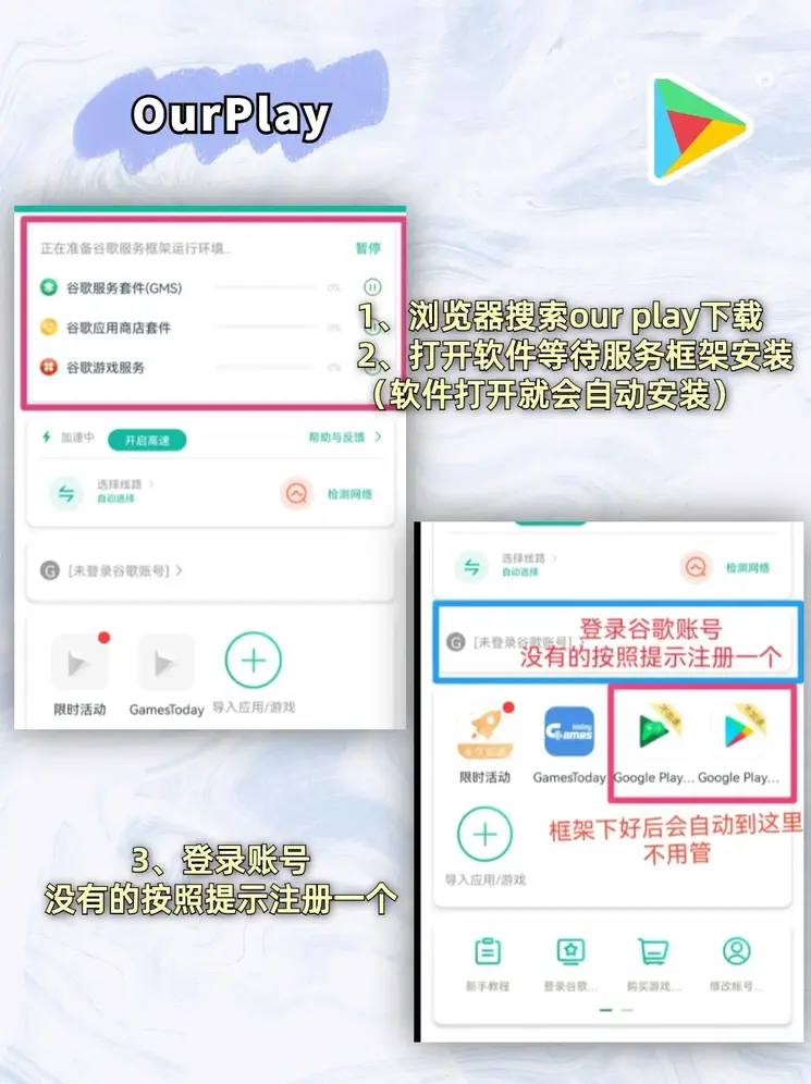 金博宝真人平台截图1